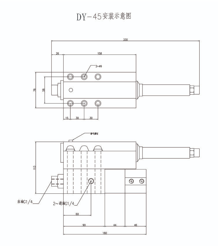 45示意圖.jpg